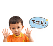 858115431