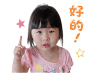858115856