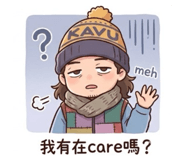 858116242