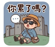 858116248