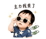858116551