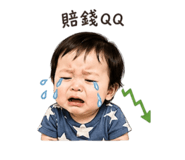 858116553