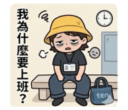 858116577