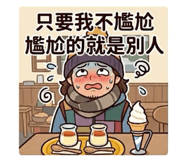 858116581