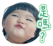 858116732