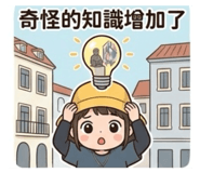 858117146