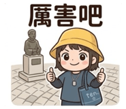858117147