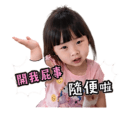 858117877