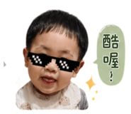858118044