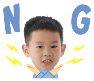 858118300