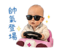 858118361