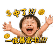 858119734