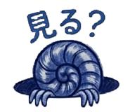 858120254