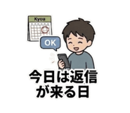 858120265