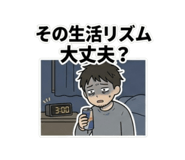 858120277