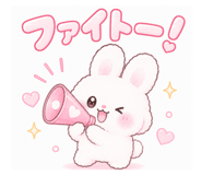 858120540