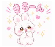 858120550