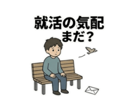 858120633