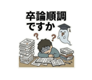858120636