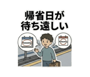 858120637
