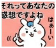 858120713