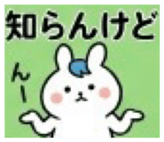 858120714