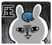 858120720