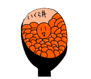 858120766