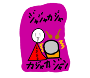 858120768