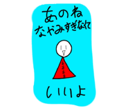 858120771