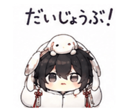 858120896