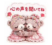 858121063