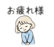 858121214