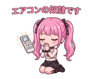 858121371