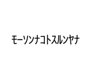 858122564