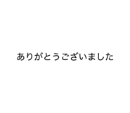 858122566