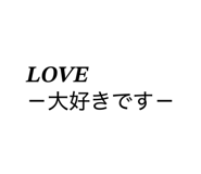 858122567