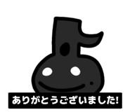 858123690