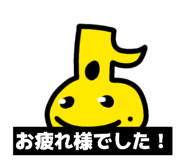 858123692