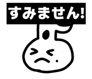858123693