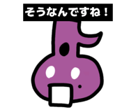 858123695