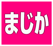 858123777