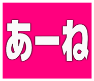 858123790