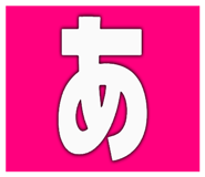 858123791
