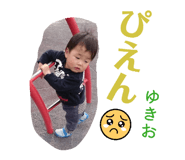 858124377