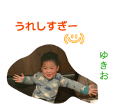 858124381