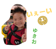 858124383