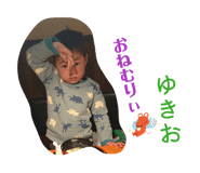 858124388