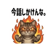 858125292