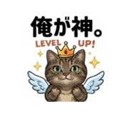 858125296